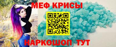 марихуана Гагарин
