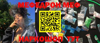 гидропоника Гай