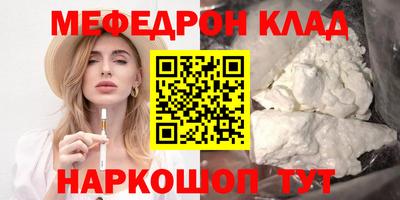 марихуана Гагарин