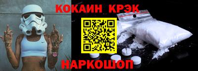 марихуана Гагарин