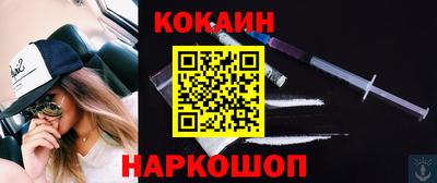гидропоника Гай