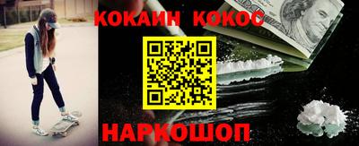 марихуана Гагарин
