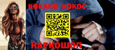 таблы Гатчина