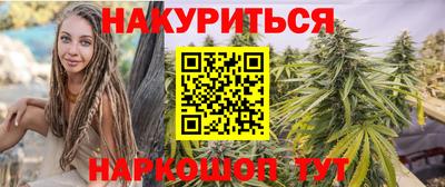 гидропоника Гай