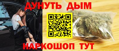 гидропоника Гай