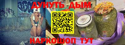 таблы Гатчина