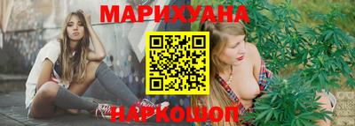 гидропоника Гай