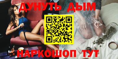 таблы Гатчина