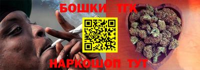 кристаллы Гусь-Хрустальный
