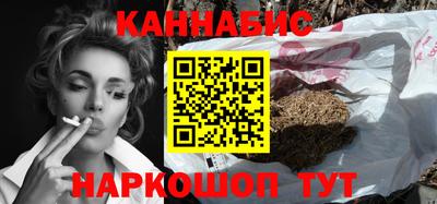 таблы Гатчина