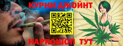 таблы Гатчина