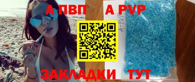 марихуана Гагарин