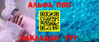 гидропоника Гай