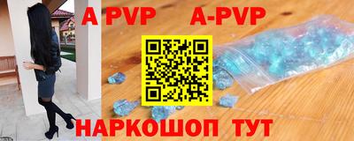 гидропоника Гай