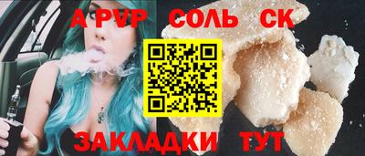 гидропоника Гай