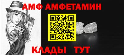 гидропоника Гай