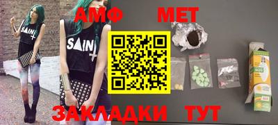гидропоника Гай
