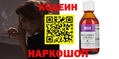 таблы Гатчина