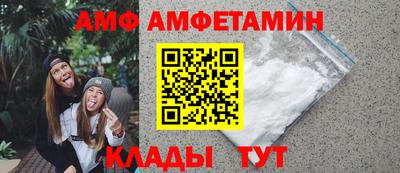 марихуана Гагарин