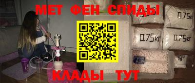 марихуана Гагарин