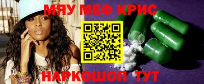 гидропоника Гай