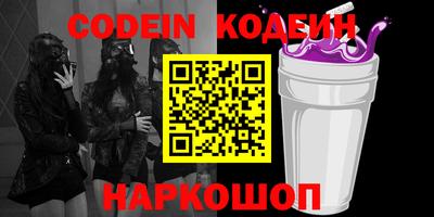 гидропоника Гай