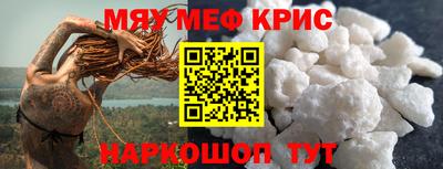 гидропоника Гай