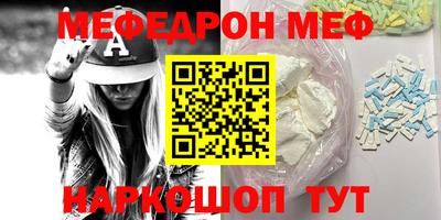 гидропоника Гай