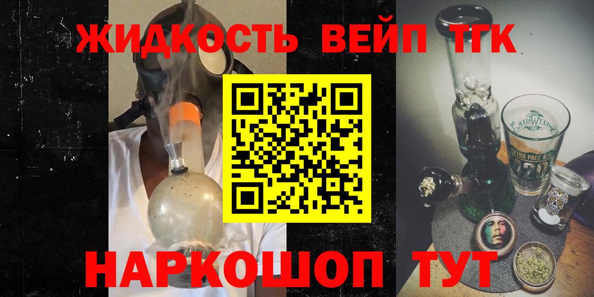 Галлюциногенные грибы Семёнов